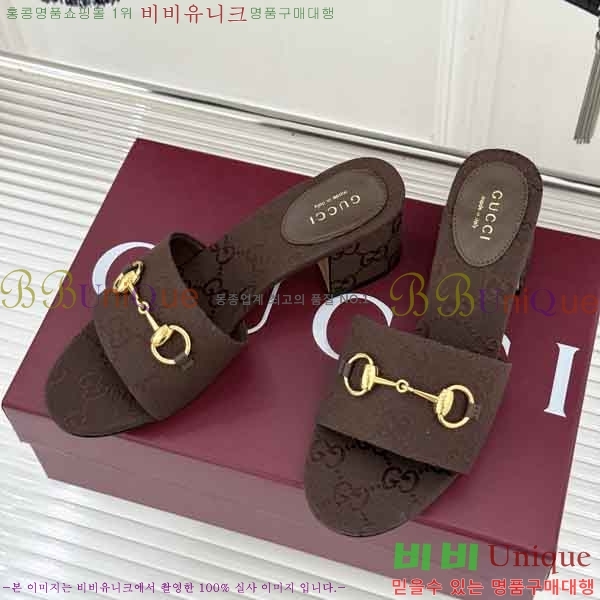 ���� ������ ���� G662280-2 �� 5.5cm