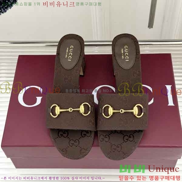 ���� ������ ���� G662280-2 �� 5.5cm