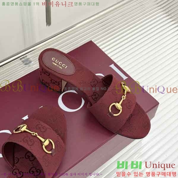 ���� ������ ���� G662280-1 �� 5.5cm