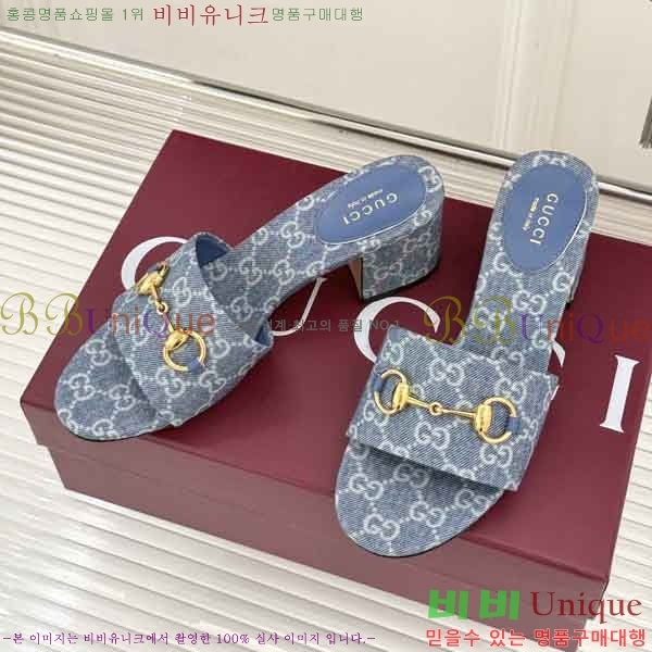 ���� ������ ���� G662280-3 �� 5.5cm