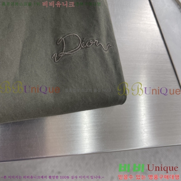 ���� ��� ���� DO17568-1