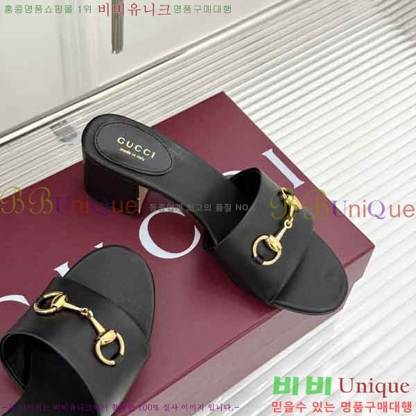 ���� ������ ���� G662280-6 �� 5.5cm