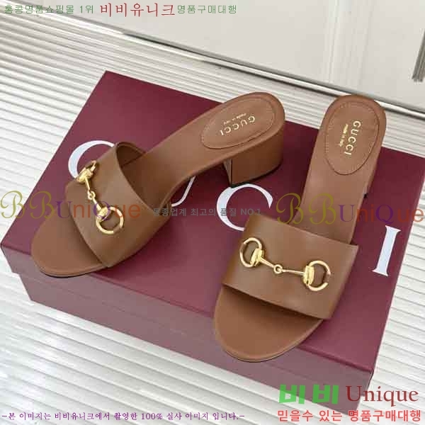 ���� ������ ���� G662280-7 �� 5.5cm