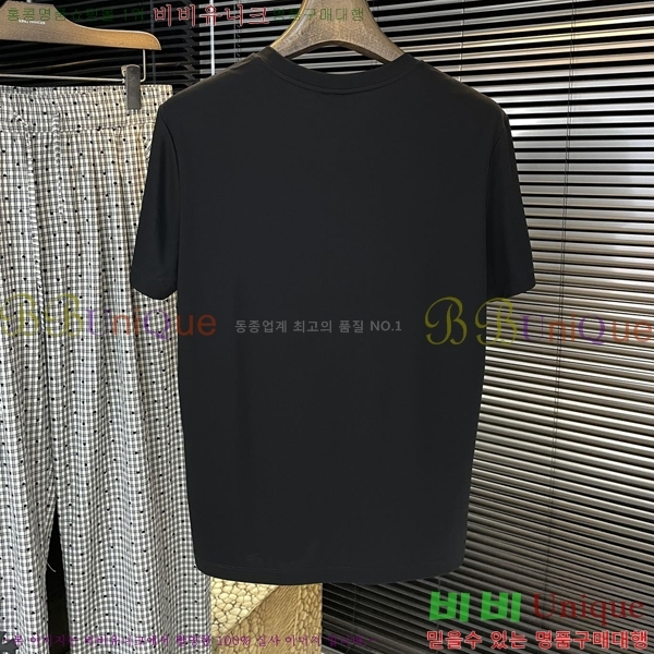 ���� �����޽� ���� Ƽ���� H867534-2