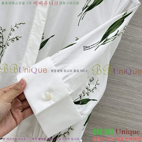 ���� ��� ���ǽ� DO3585858-12