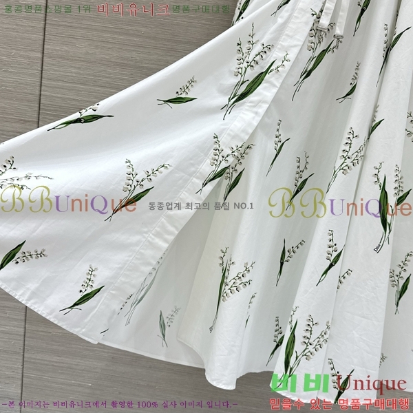 ���� ��� ���ǽ� DO3585858-12