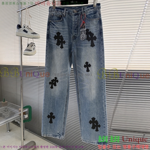 ���� ũ������ û���� CH183191