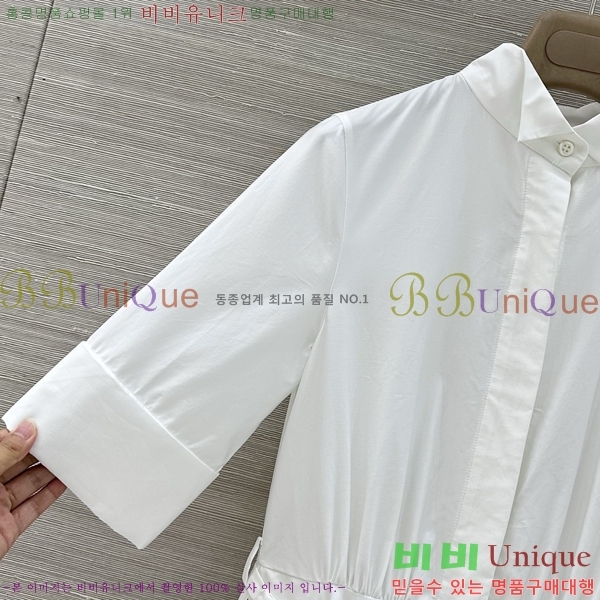 ���� ��� ���ǽ� DO3585858-13