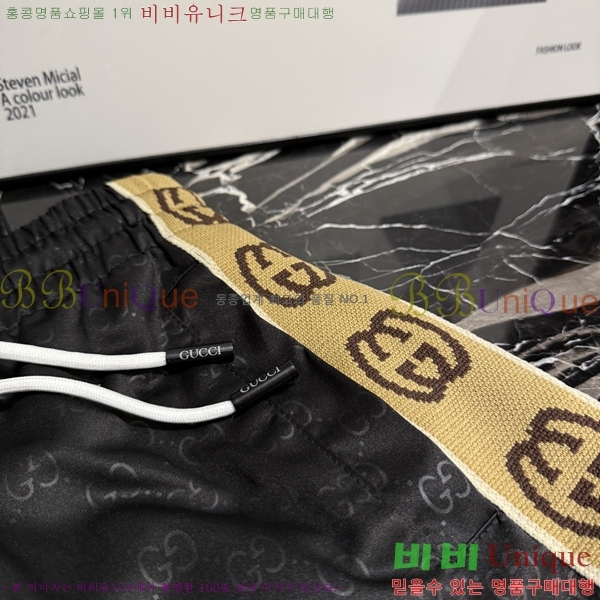 ���� ���� �ݹ��� G8468753-2