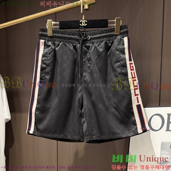 ���� ���� �ݹ��� G8468753-3