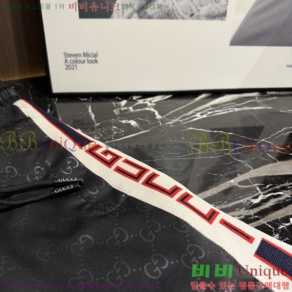 ���� ���� �ݹ��� G8468753-3