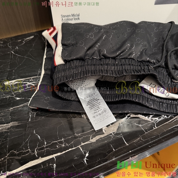 ���� ���� �ݹ��� G8468753-3