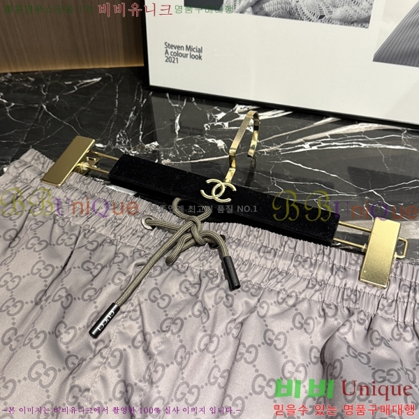 ���� ���� �ݹ��� G8468753-4