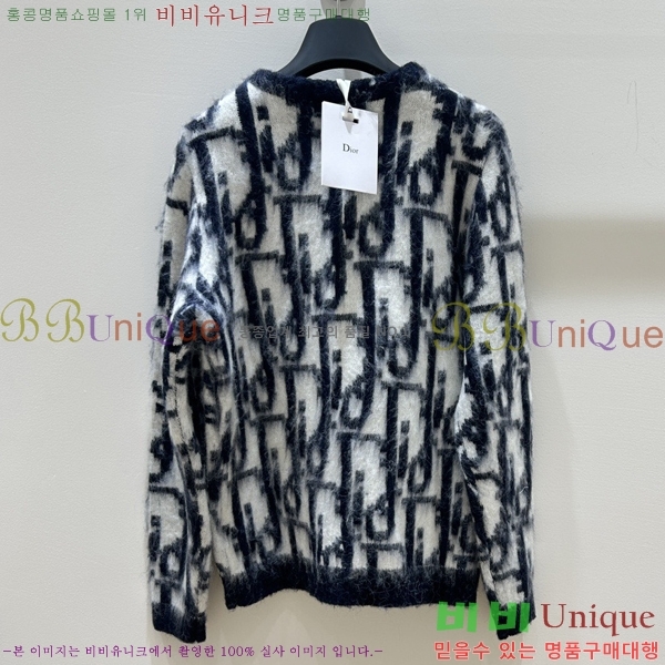 ���� ��� ������ ����� DO445602-11