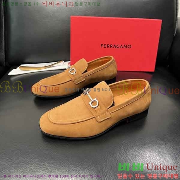 ���� �䷹���� ��ǰ���� FE9900871-1