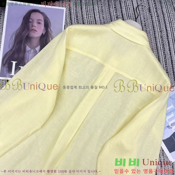 ���� �ο��� ���� LOE234520-3