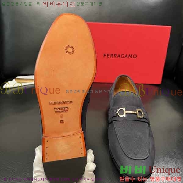 ���� �䷹���� ��ǰ���� FE9900871-2