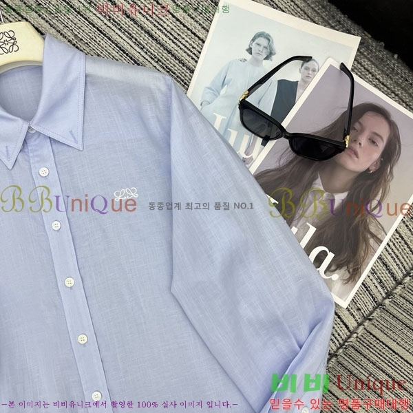 ���� �ο��� ���� LOE234520-5