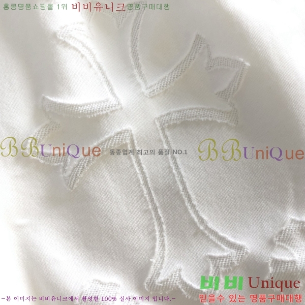 ���� ũ������ �ݹ��� CH418862-1