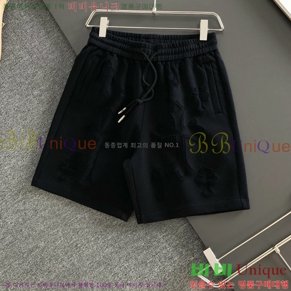 ���� ũ������ �ݹ��� CH418862-3