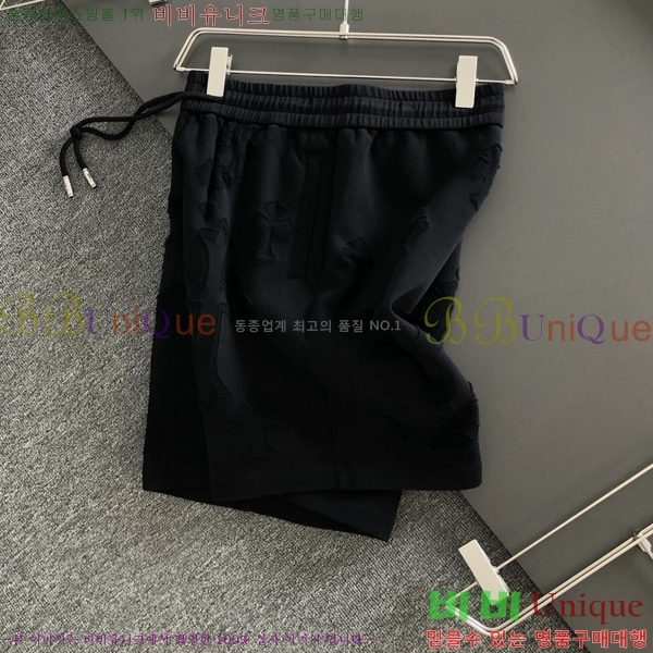 ���� ũ������ �ݹ��� CH418862-3