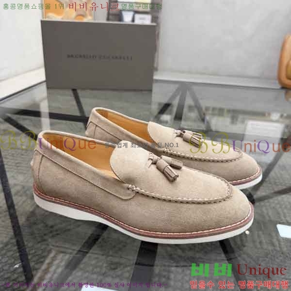 ���� ���ڷ� ��ġ�ڸ� ���� BC599003-1