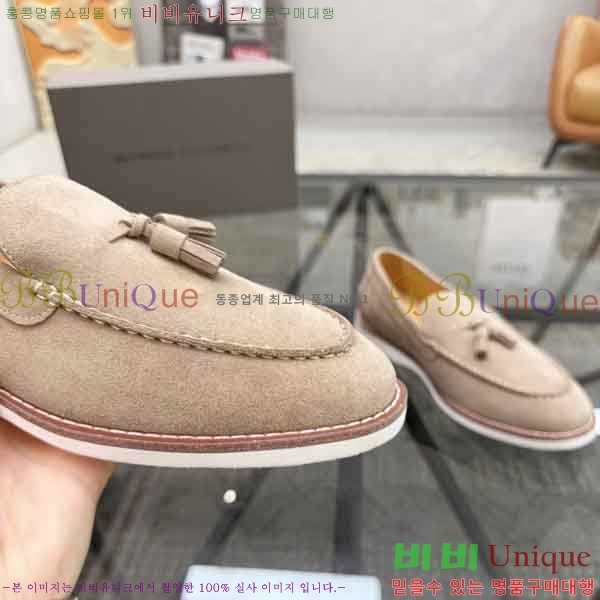 ���� ���ڷ� ��ġ�ڸ� ���� BC599003-1