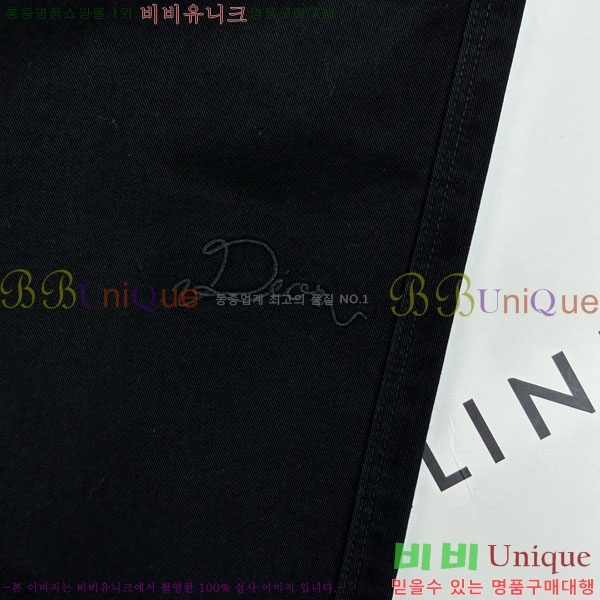 ���� ��� ���� DO417539-2