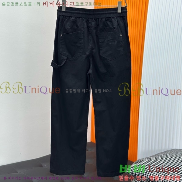 ���� ��� ���� DO417539-2