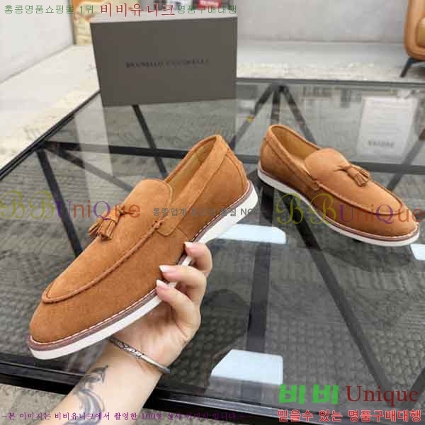 ���� ���ڷ� ��ġ�ڸ� ���� BC599003