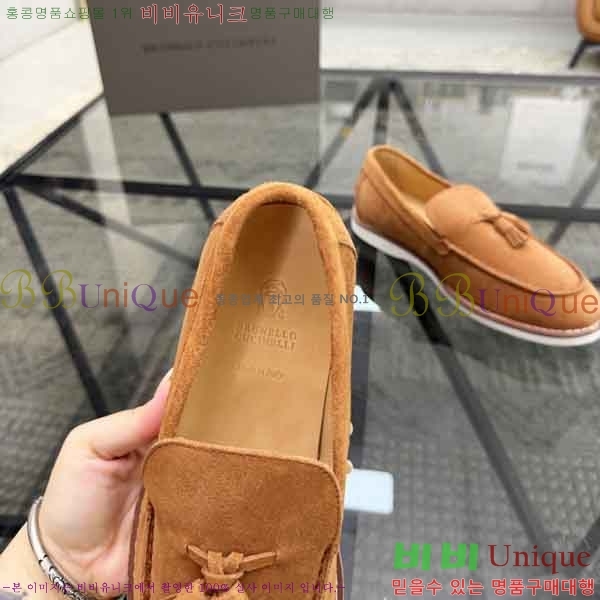 ���� ���ڷ� ��ġ�ڸ� ���� BC599003