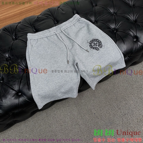 ���� ũ������ �ݹ��� CH418862-4