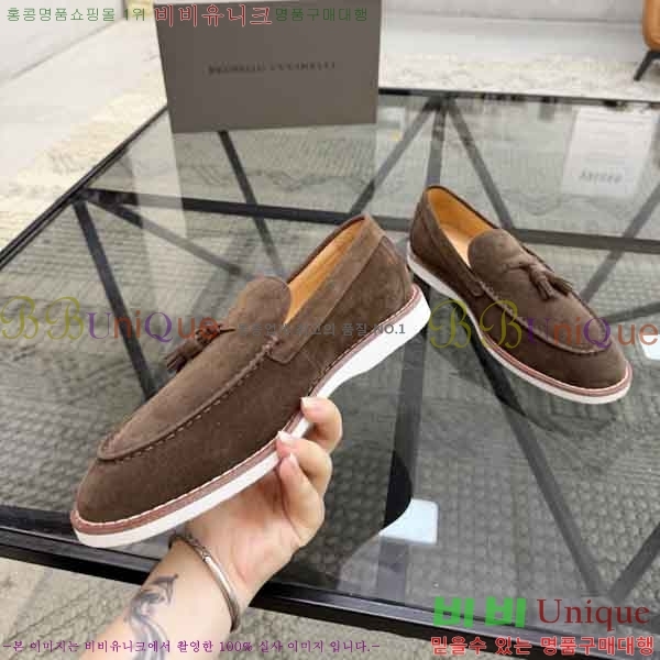 ���� ���ڷ� ��ġ�ڸ� ���� BC599003-3