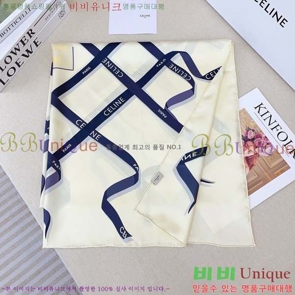 #������ ���÷�/��ī�� CEL34025-5