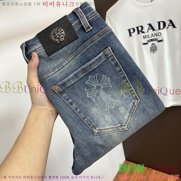 ���� ũ������ û���� CH183192