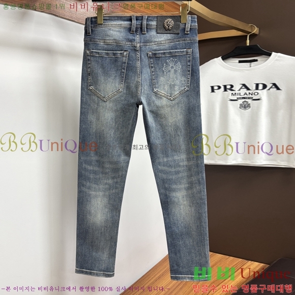 ���� ũ������ û���� CH183192