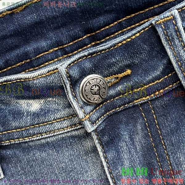 ���� ũ������ û���� CH183192