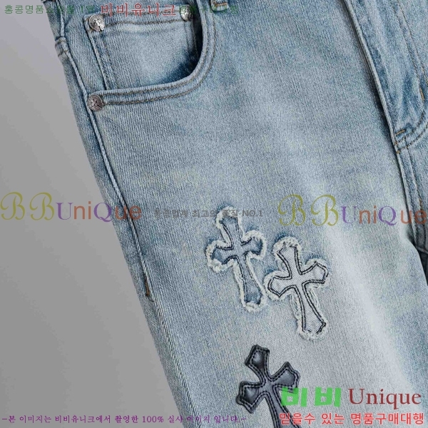 ���� ũ������ û���� CH183193