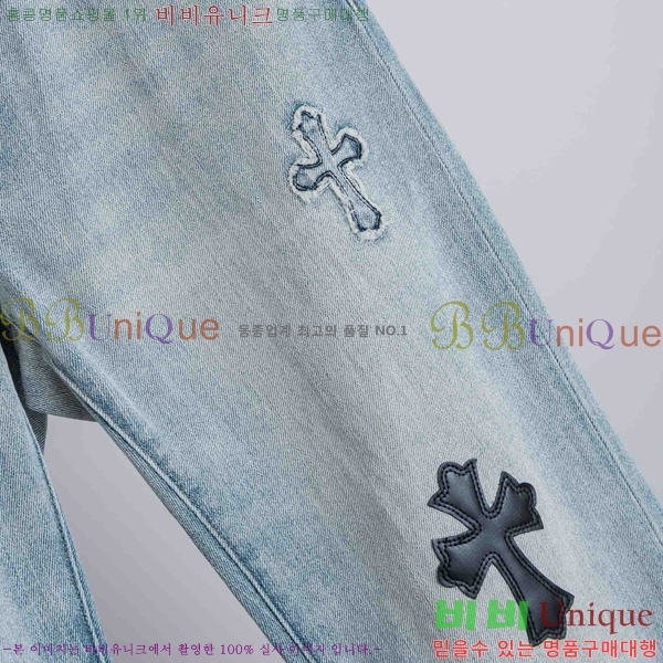 ���� ũ������ û���� CH183193