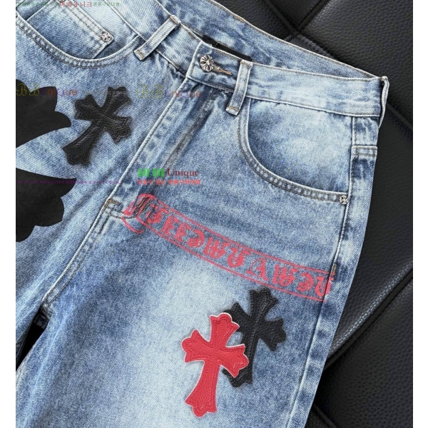 ���� ũ������ û���� CH183194-1