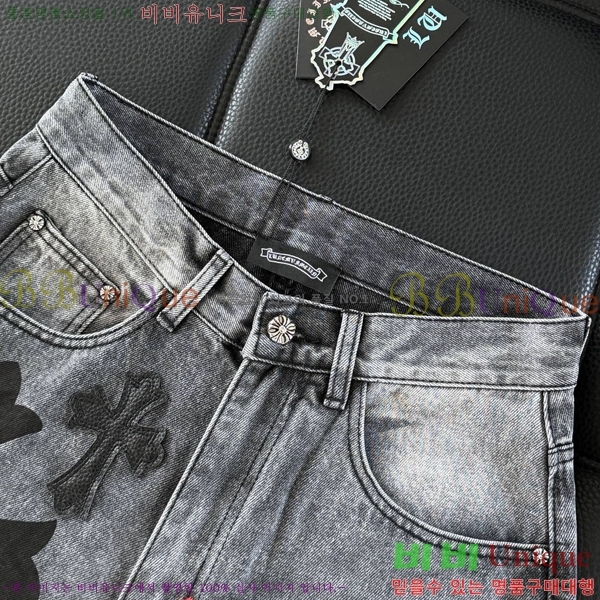 ���� ũ������ û���� CH183194-2