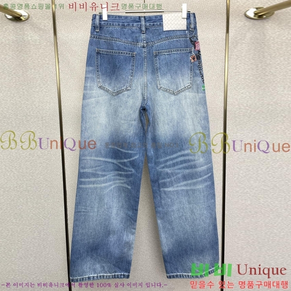 ���� ũ������ û���� CH183196