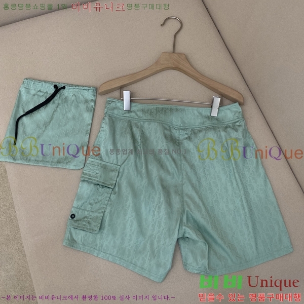 ���� ��� ���� ��ġ���� D276845-2