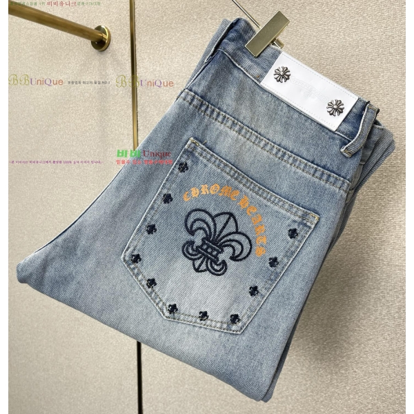 ���� ũ������ û���� CH183197