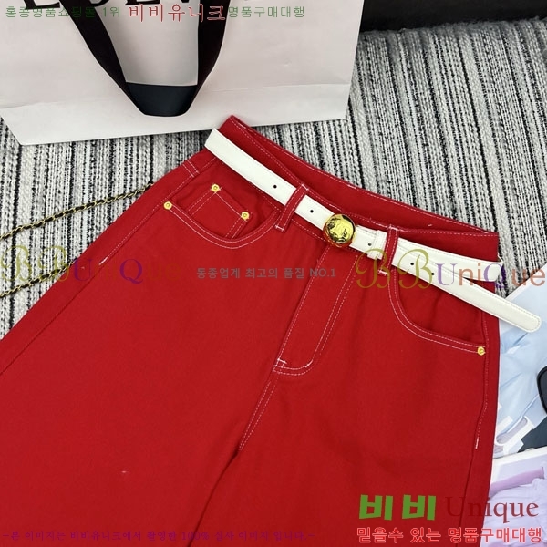 ���� �ο��� 5�� ���� LW2304702-1