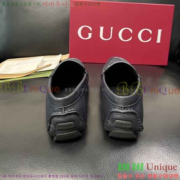 ���� ���� ���� GU999063