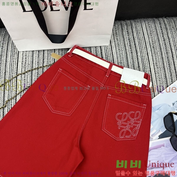 ���� �ο��� 5�� ���� LW2304702-1