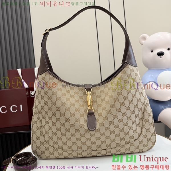 #��* ��Ű 1961 ���� ũ�ν��� 863279-201