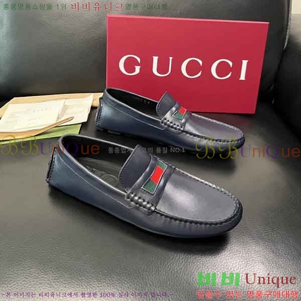 ���� ���� ���� GU999064