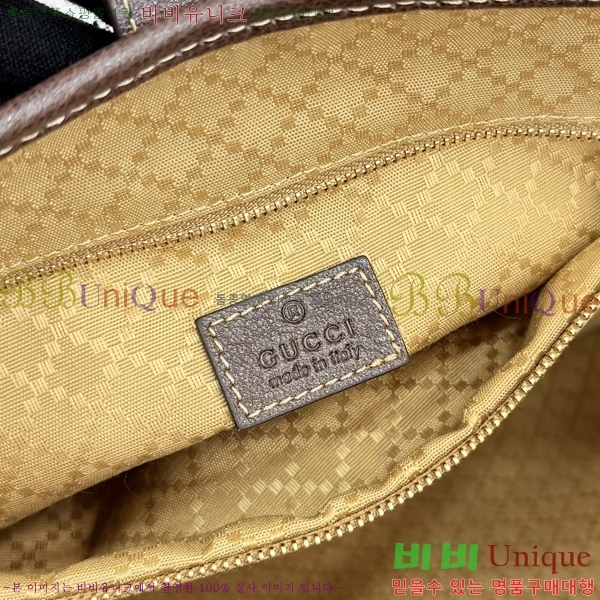 #��* ��Ű 1961 ���� ũ�ν��� 863279-201